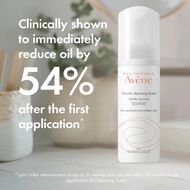 Mattifying Cleansing Foam faces mattifying cleansing foam