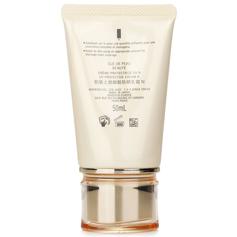 cle de peau uv protective cream spf