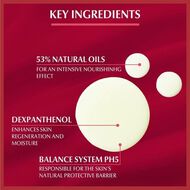 faces زيت الاستحمام ph 5