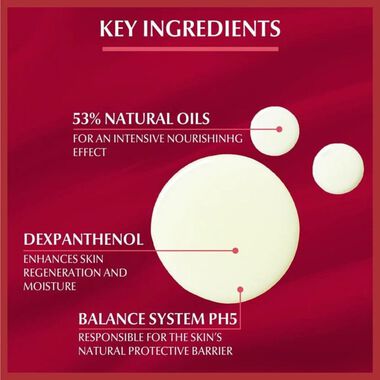 faces زيت الاستحمام ph 5
