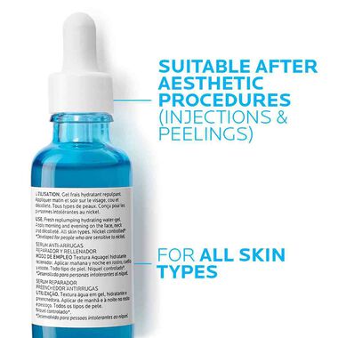 faces hyalu b5 serum concentrate