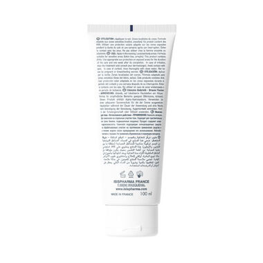 faces neotone intensive body lotion