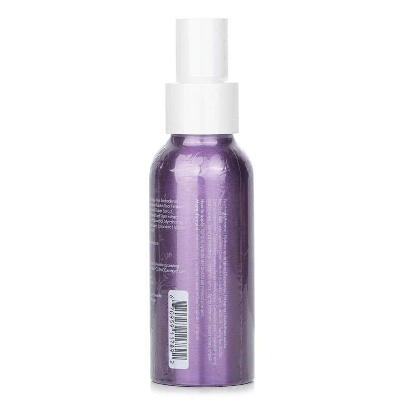 jane iredale calming lavender hydration spray
