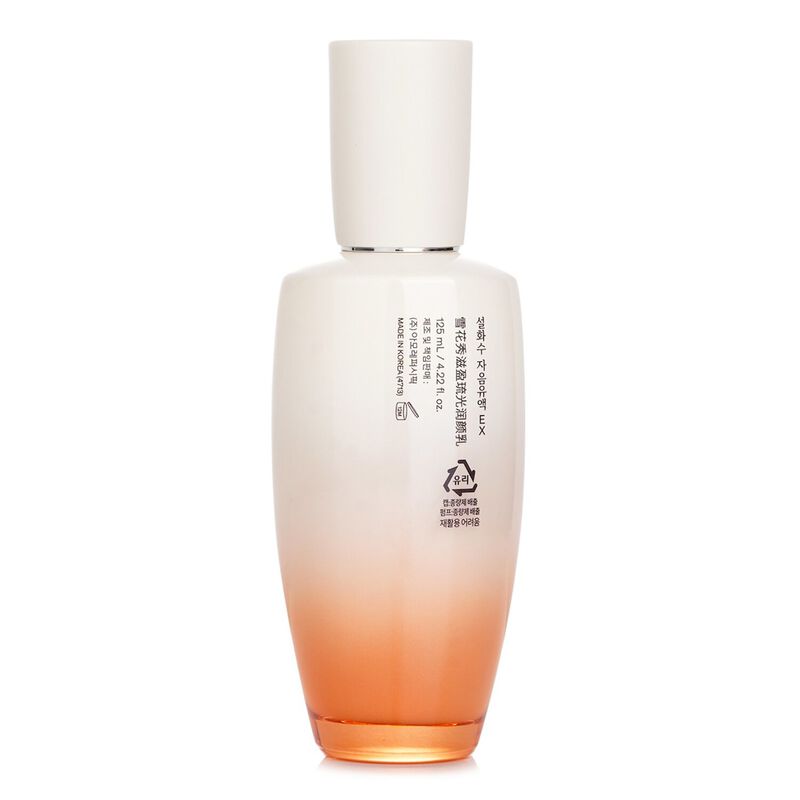 sulwhasoo essential revitalizing emulsion ex