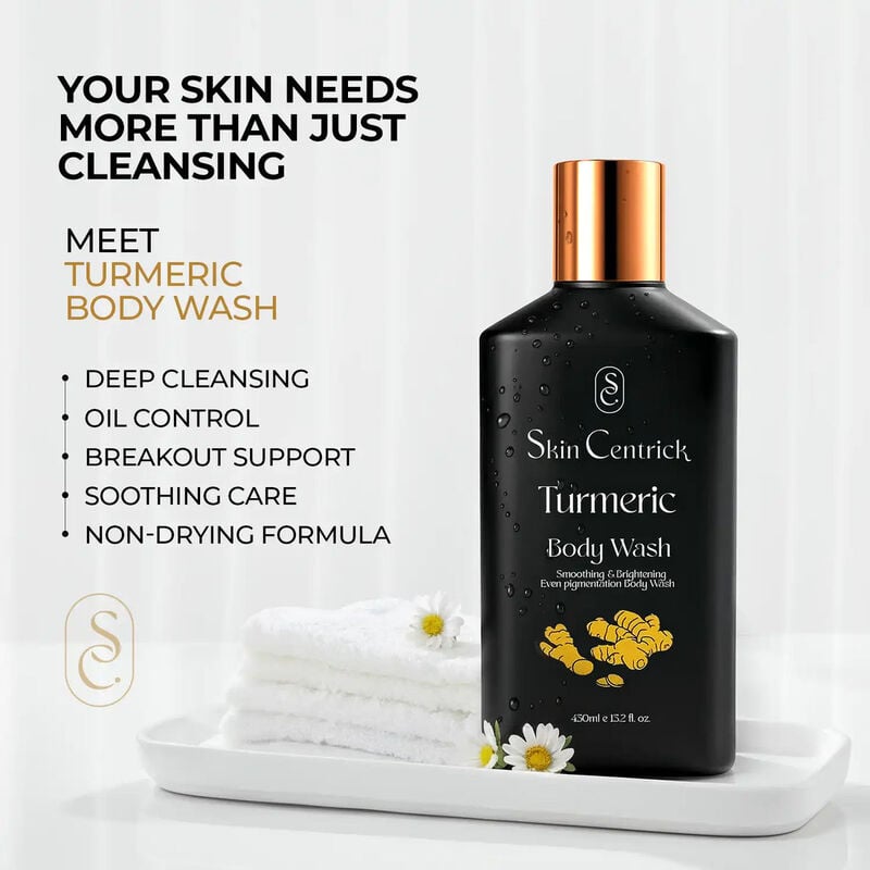 skin centrick غسول الجسم بالكركم