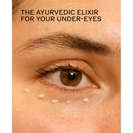 faces كريم  ريدينس للعين