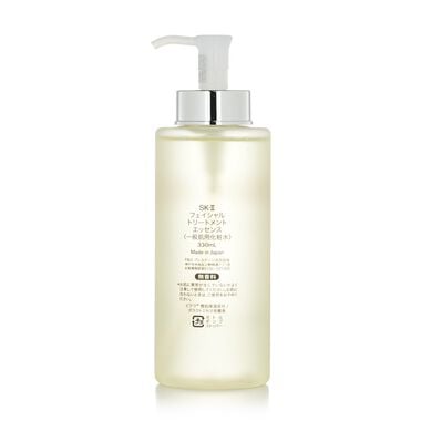 faces facial treatment essence