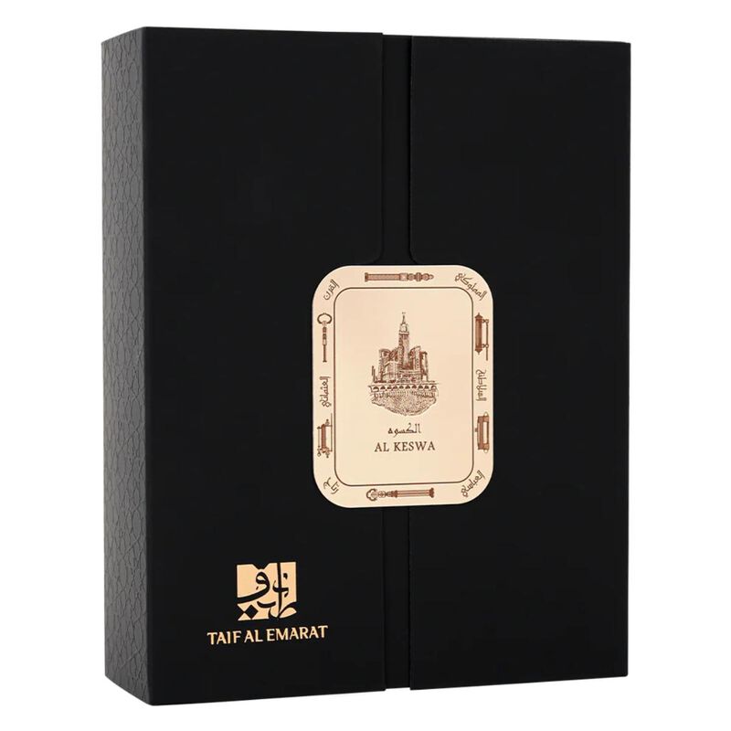 طيف الإمارات عطر الكِسْوَة