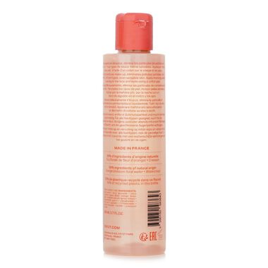 faces nue cleansing micellar water