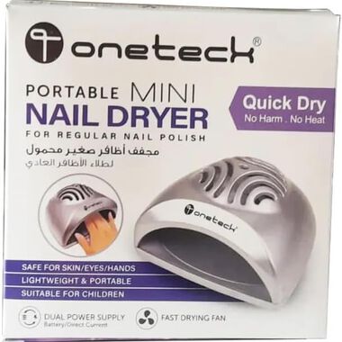 faces mini nail dryer fan   dr 300