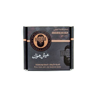 faces بلسم اللحية العربي
