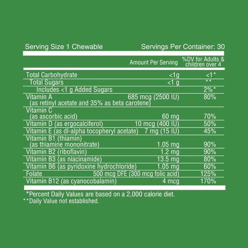 نوتريشونل أقراص فيتامين للأطفال قابلة للمضغ
