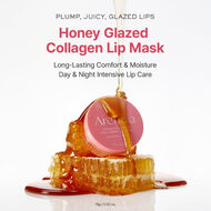 faces honey glazed collagen lip mask