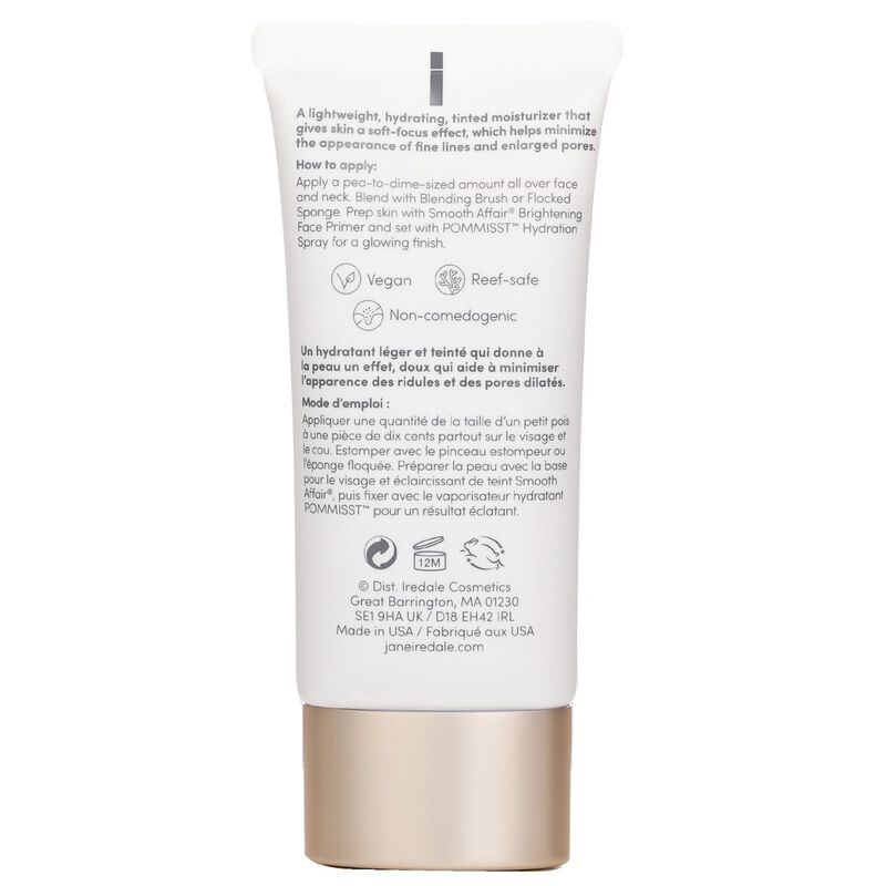 جين إيريديل مرطب خفيف اللون