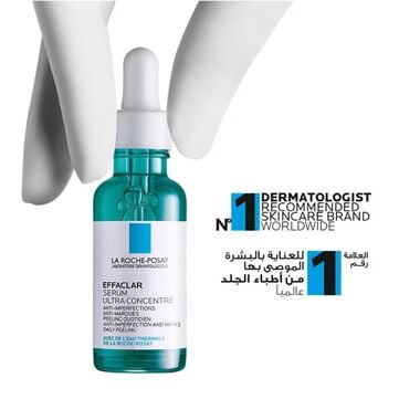 faces effaclar ultra concentrated serum