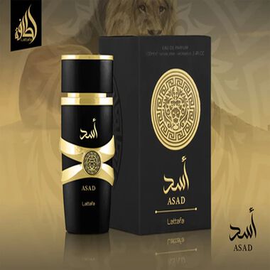 عطر أسد faces عطر أسد