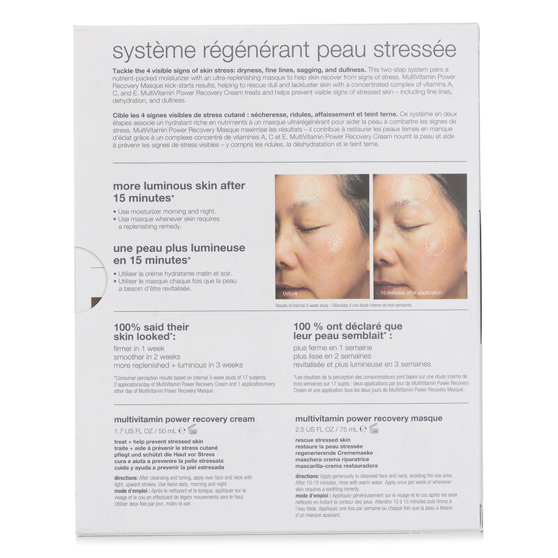 ديرمالوجيكا مجموعة نظام استعادة البشرة المتوترة