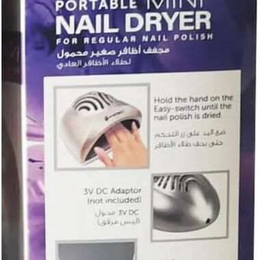 faces mini nail dryer fan   dr 300