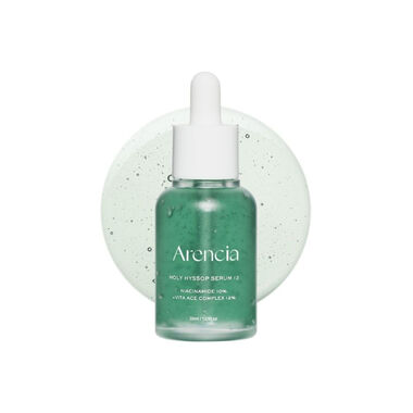 faces holy hyssop serum 12