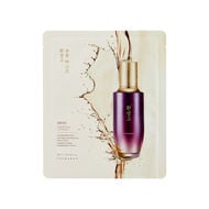 Hwansaengo Ultimate Rejuvenating Facial Mask faces hwansaengo ultimate rejuvenating facial mask
