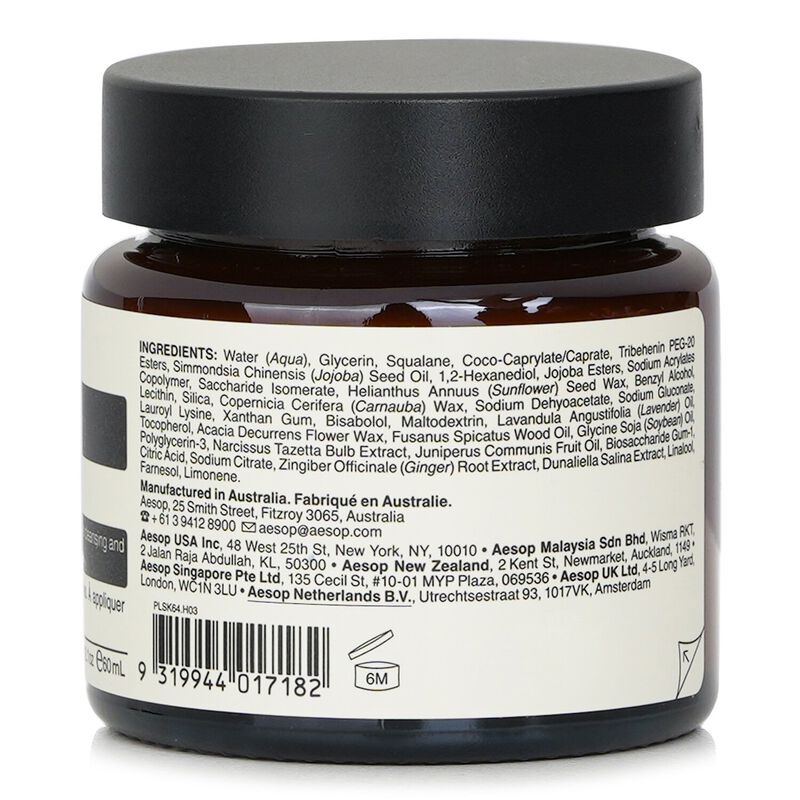 aesop seeking silence facial hydrator for sensitive skin