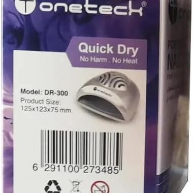 faces مجفف أظافر صغير