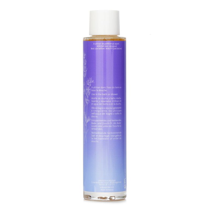 yonka phytobain energizing, invigorating shower & bath oil  lavender