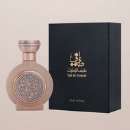 Taif 19 faces taif 19