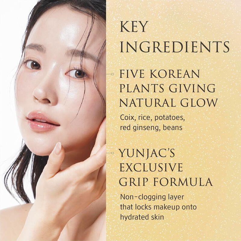 yunjac skin perfecting protective base prep