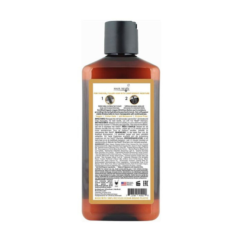 بيتل فريش بيور بلسم خفيف للشعر المقوى والكثيف