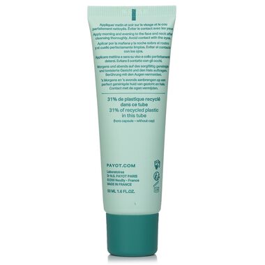 faces pate grise moisturising mattifying emulsion