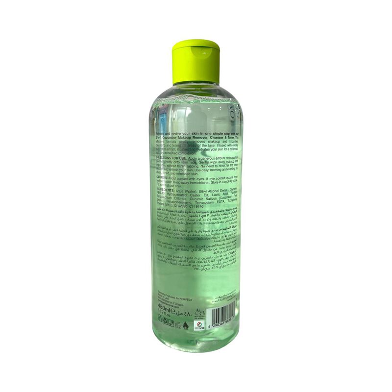 perfect cosmetics 3 in 1 makeup remover facial cleanser and toner with cucumber