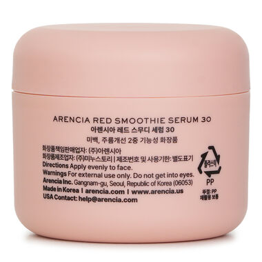faces red smoothie serum 30