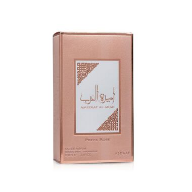 Ameerat Al Arab Prive Rose faces ameerat al arab prive rose