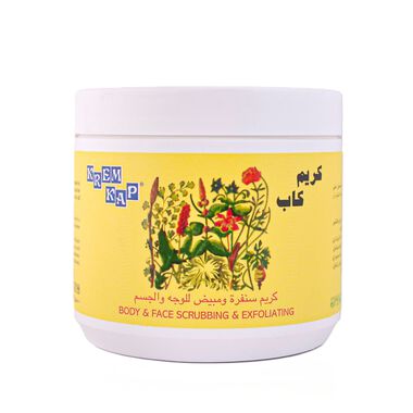 faces exfoliating face   body scrub