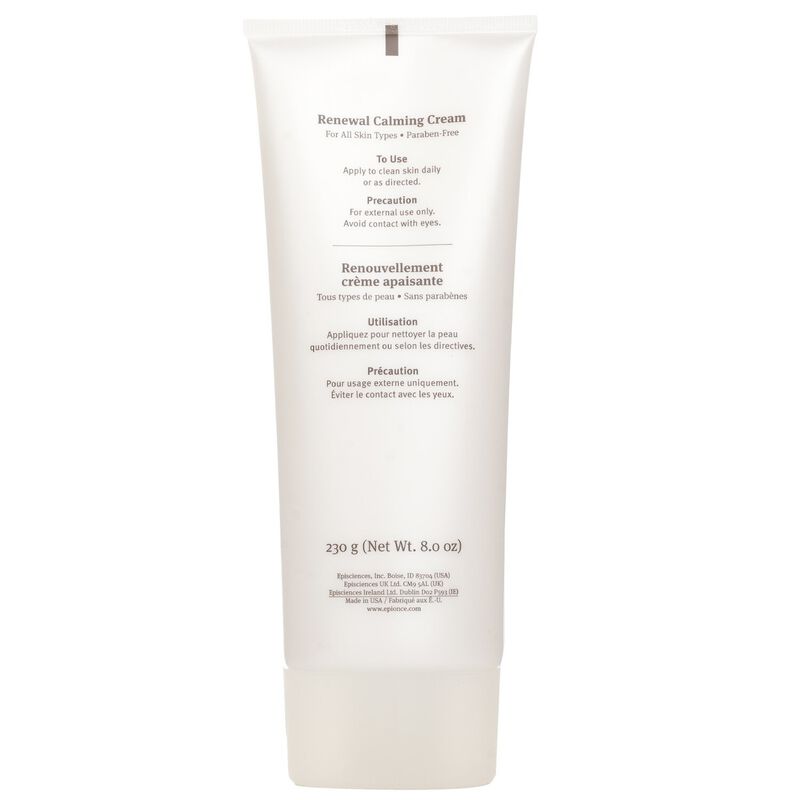 إبيونجي كريم مهدئ للتجديد