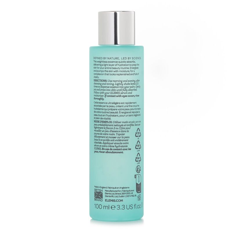 إلميس إيسنس بروكولاجين البحري للترطيب