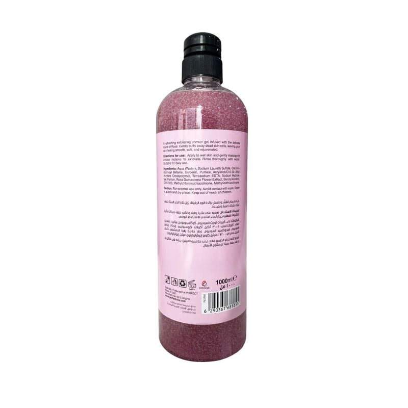 perfect cosmetics exfoliating damask rose shower gel
