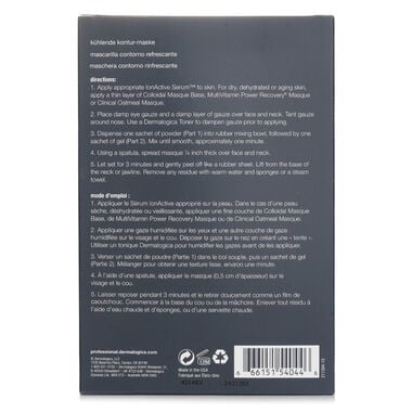 faces cooling contour masque