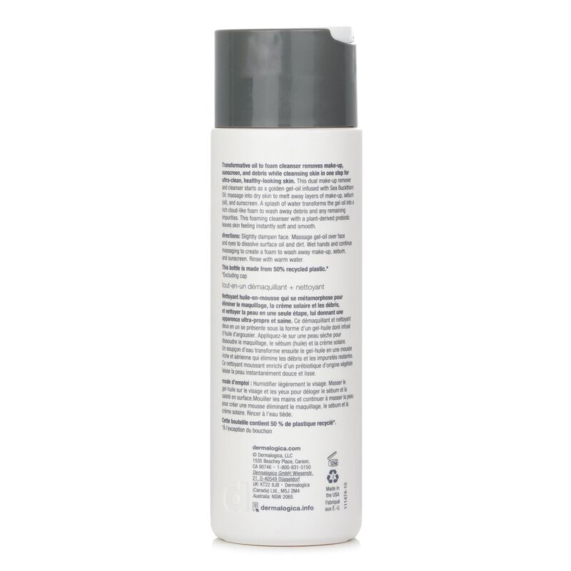 dermalogica oil to foam total cleanser