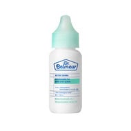 faces سيروم نياسيناميد ترانيكساميد للبقع الداكنة