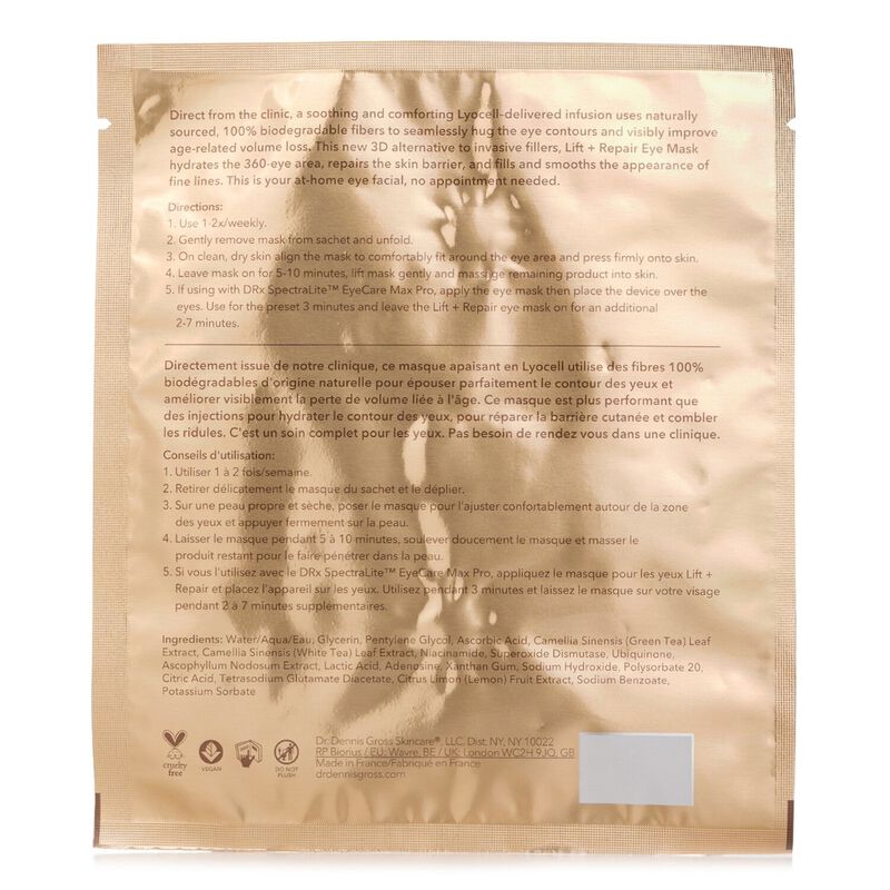 dr. dennis gross derminfusions lift + repair eye mask