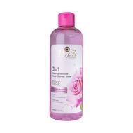 3 in 1 Make-up Remover Facial Cleanser and Toner with Rose faces 3 in 1 make up remover facial cleanser and toner with rose