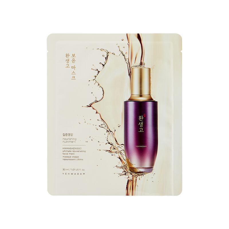 yehwadam hwansaengo ultimate rejuvenating facial mask