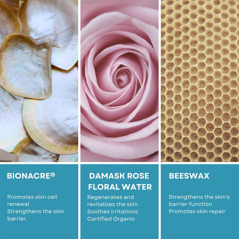 بلو سكين كير كريم اللؤلؤ