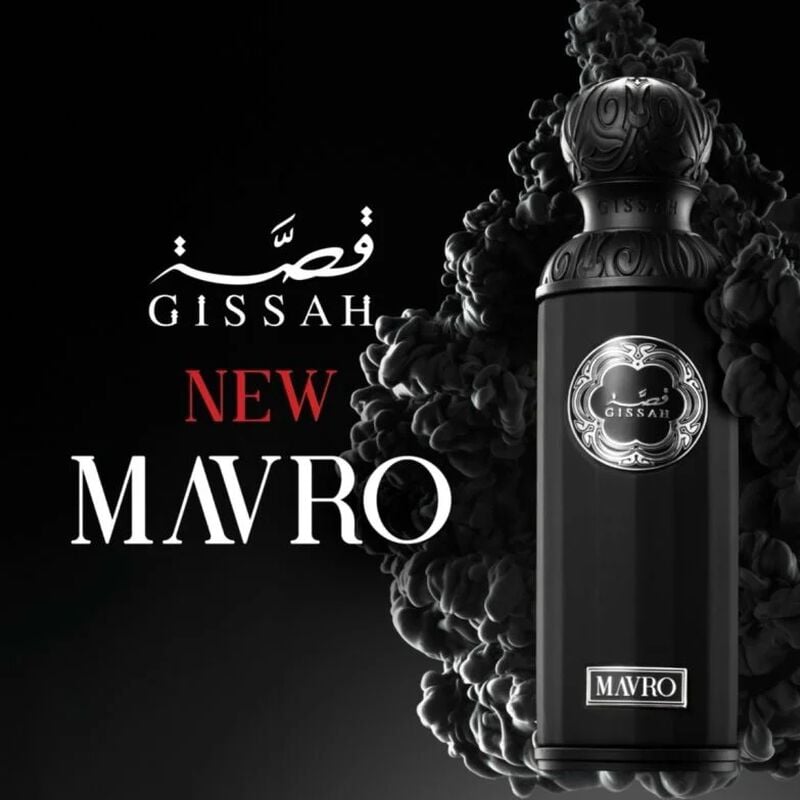 gissah mavro