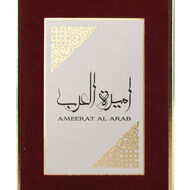 faces ameerat al arab