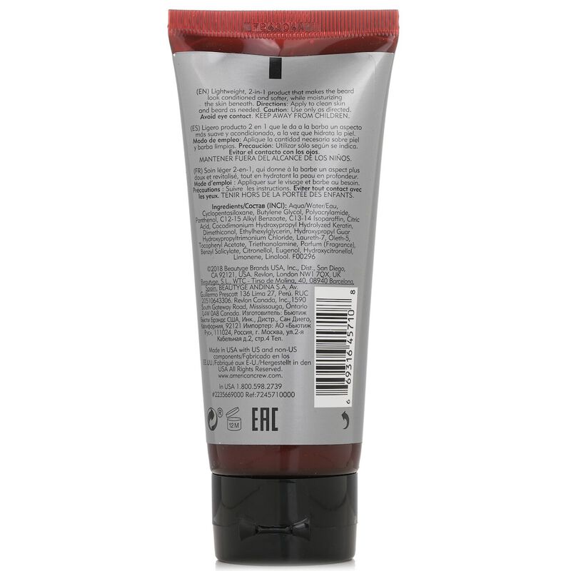 american crew 2in1 skin moisturizing & beard conditioner