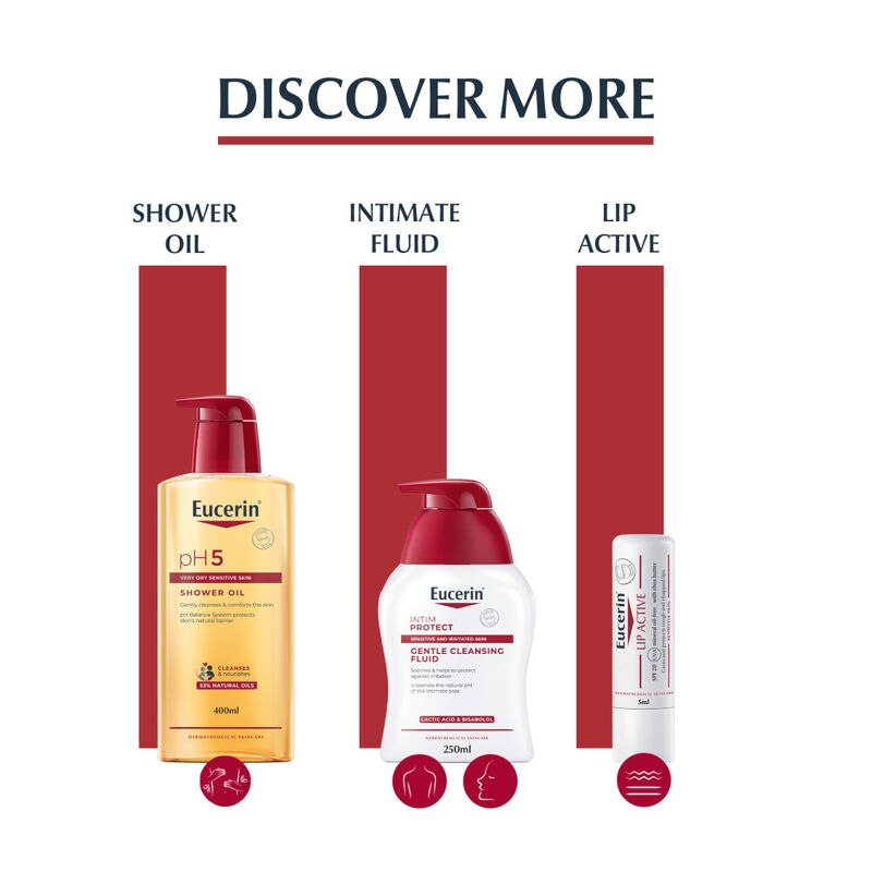 يوسيرين لوشن للجسم ph5