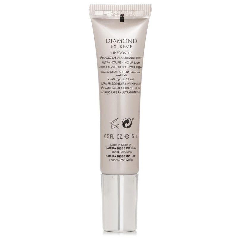 ناتورا بيسيه منشط شفاه ماس إكستريم